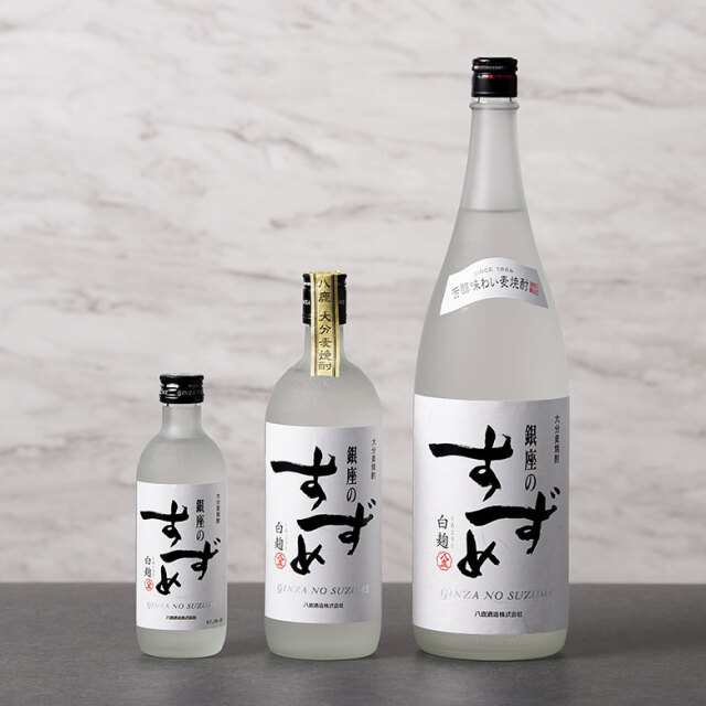 ワンランク上の美味しさ 【銀座のすずめ白麹】25度