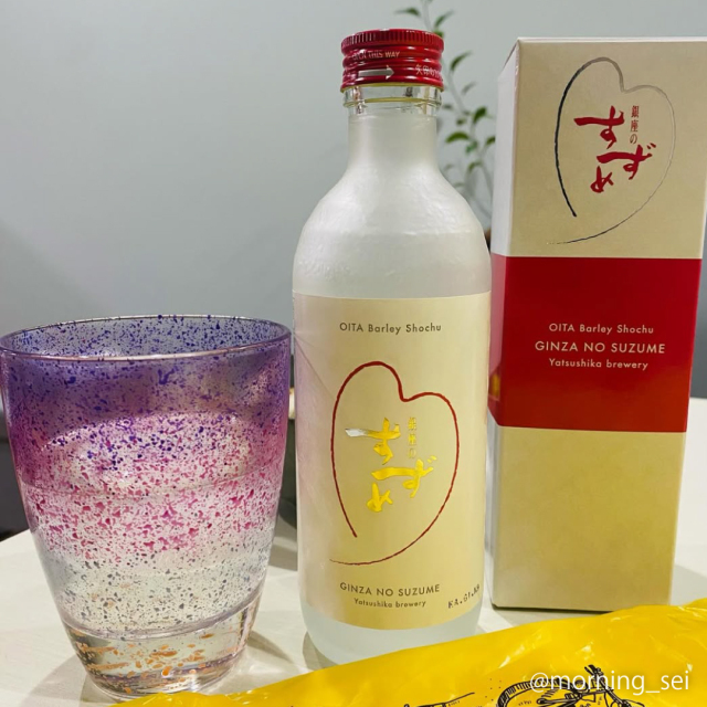 銀座のすずめハート】 25度 300ml