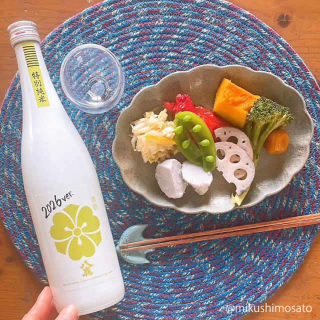 八鹿 特別純米（緑）WHITE BOTTLE 2026ver.