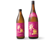 大分県オリジナル大麦《トヨノホシ》使用 本格麦焼酎 【夢鹿ムジカ】