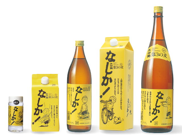 ご当地愛されキャラ！アルコール低めの【麦焼酎　なしか！】　20度