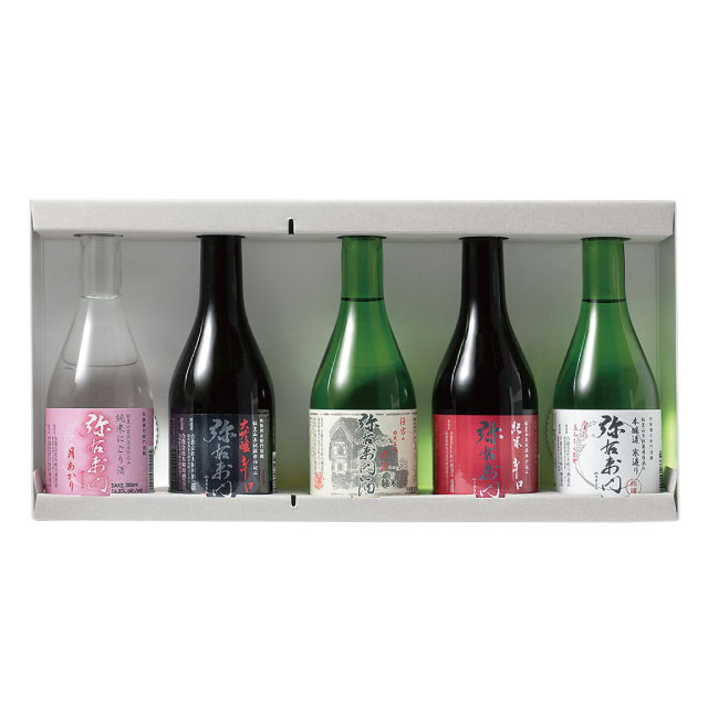 弥右衛門　晩酌セット　300ml 詰 5本