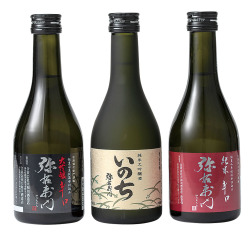 弥右衛門PREMIUMセット