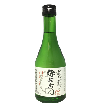 本醸造 寒造り 弥右衛門 300ml