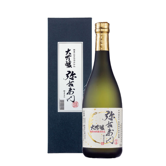 大吟醸 弥右衛門 720ml
