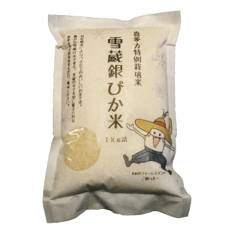 雪蔵銀ぴか米【ミルキークイーン】