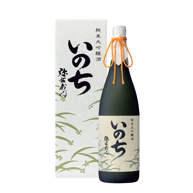 純米大吟醸 いのち