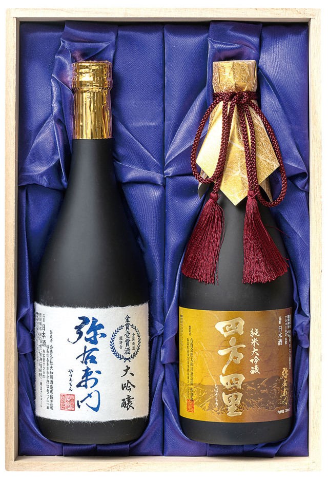 弥右衛門 極　720ｍｌ詰2本入