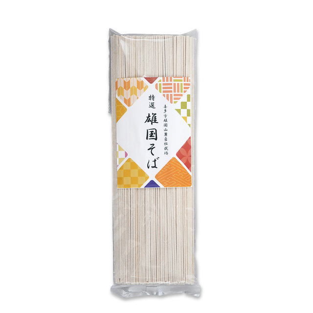 雄国そば　乾麺　