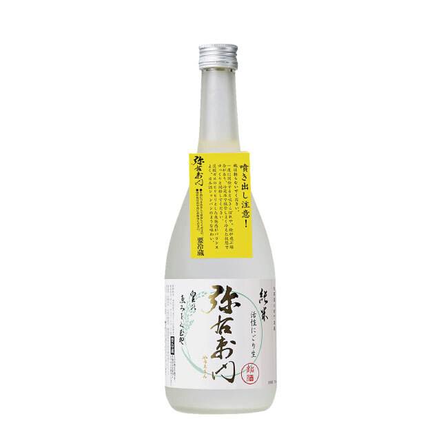 純米 活性にごり生酒　720ml 詰