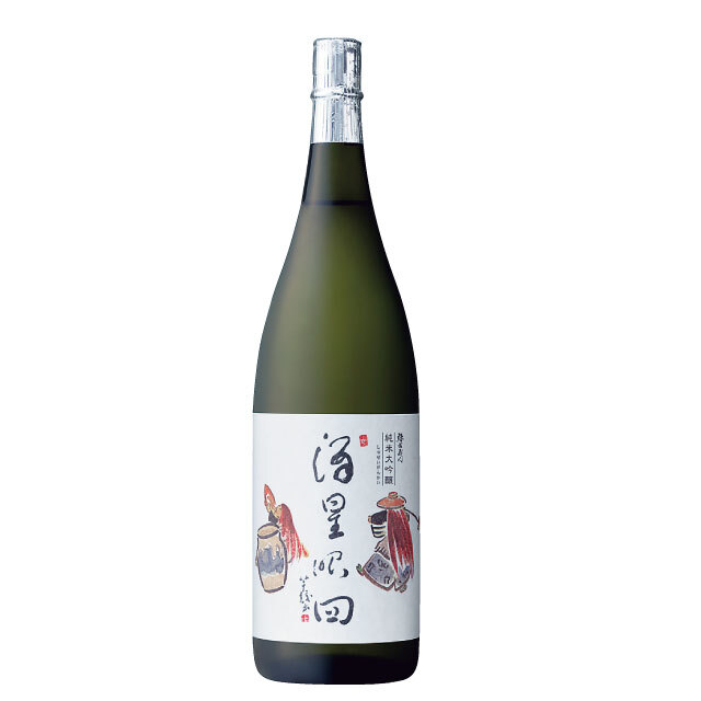 純米大吟醸　酒星眼回