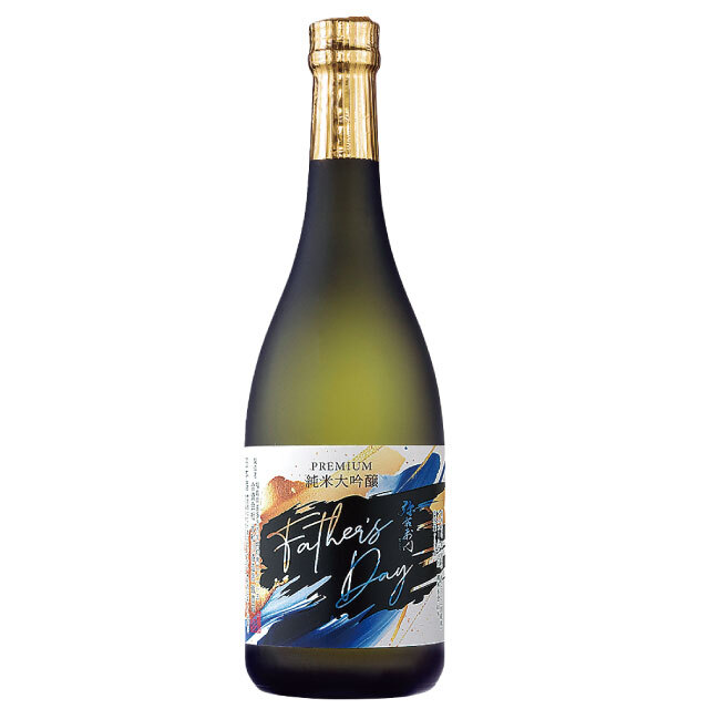 父の日PREMIUM 純米大吟醸Father's day 720ml