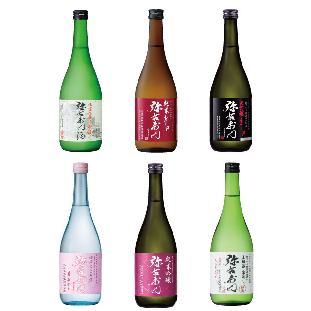 Web限定　弥右衛門セット　720ｍｌ×6本