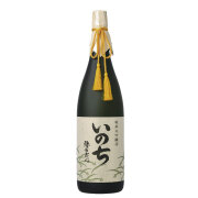 日本酒セット ゆきの美人 陸奥八仙 極上吉乃川 黒龍 いぅちょ