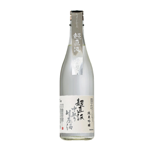 純吟 超直汲中取り生原酒 720ml