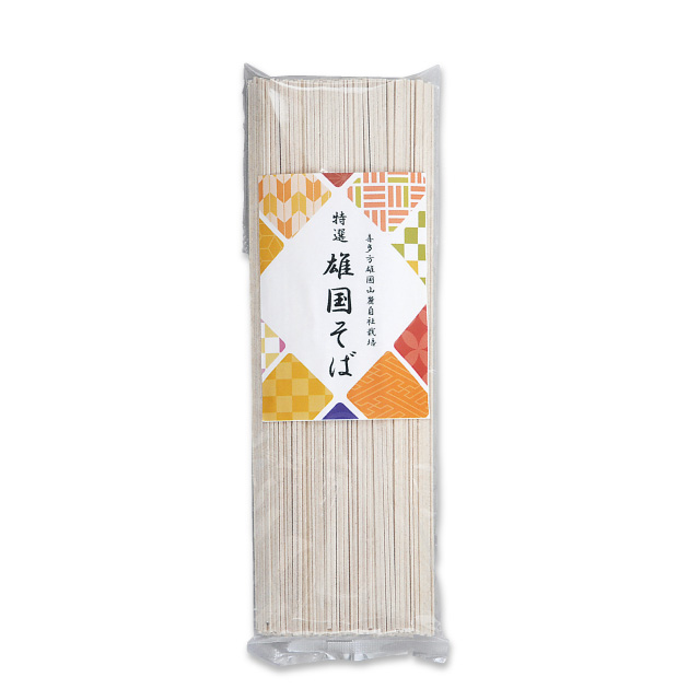 雄国そば　乾麺　
