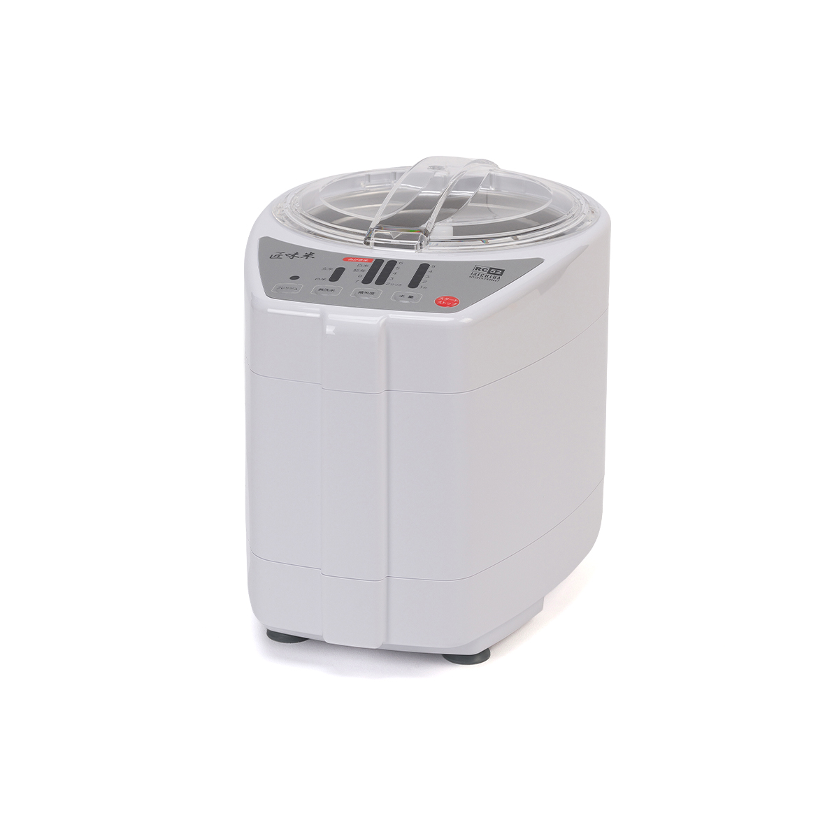 送料無料 山本電気 道場 精米機 MB-RC52R レッド 匠味米