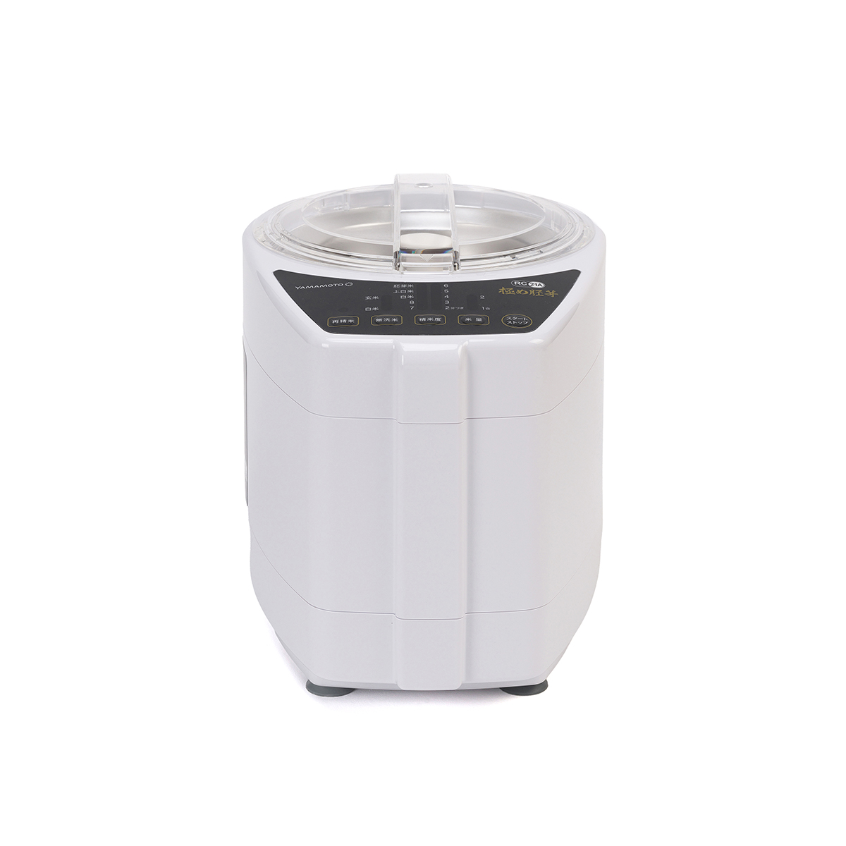 amway 精米機 美品】アムウェイ クイーンe 精米器 小型精米器 Amway QUEEN e 精米機