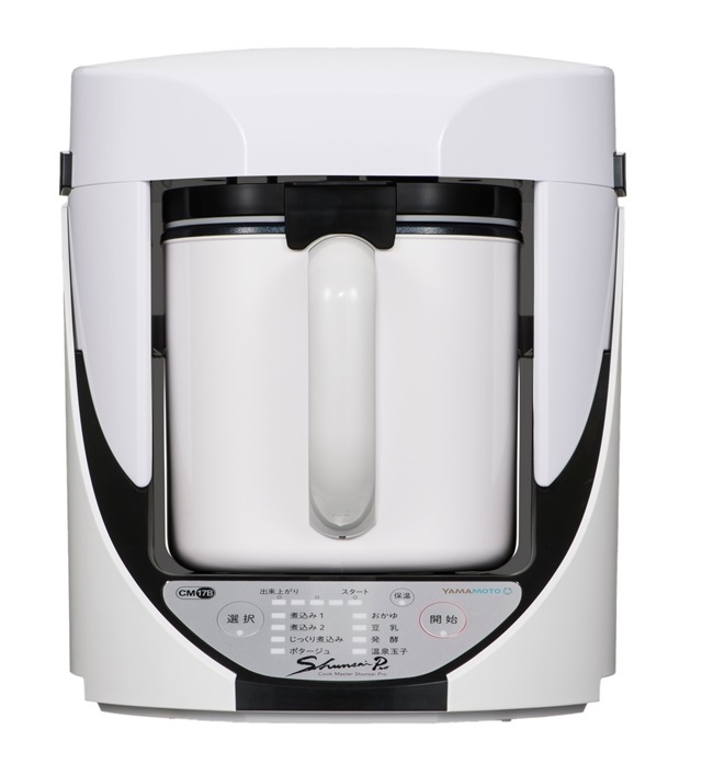 送料無料】 山本電気 YAMAMOTO クックマスター 旬彩Pro Cook Master  