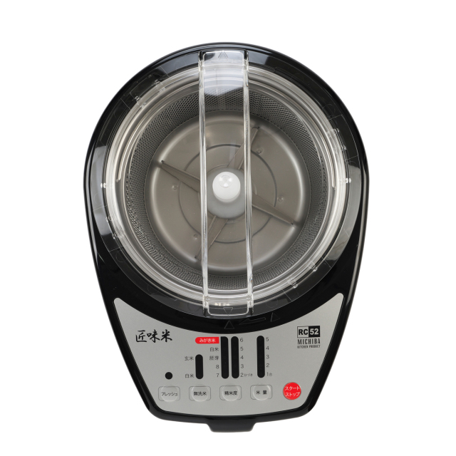 家庭用精米機 レッド MB-RC52R 家庭用精米機 MICHIBA KITCHEN PRODUCT 匠味 山本電気 家庭用精米機 MICHIBA KITCHEN PRODUCT 匠味米 レッド MB-RC52R 2zzhgl6