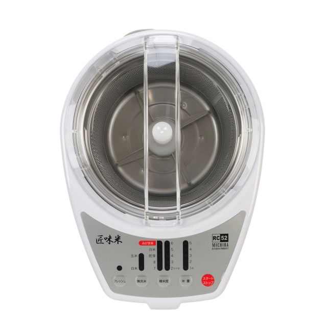 送料無料 山本電気 道場 精米機 MB-RC52R レッド 匠味米 送料無料 山本電気 道場 精米機 MB-RC52R レッド 匠味米