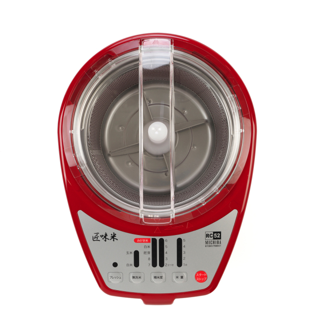 送料無料 山本電気 道場 精米機 MB-RC52R レッド 匠味米