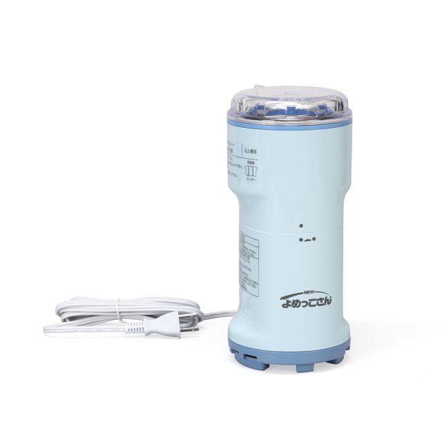 NEWよめっこさん