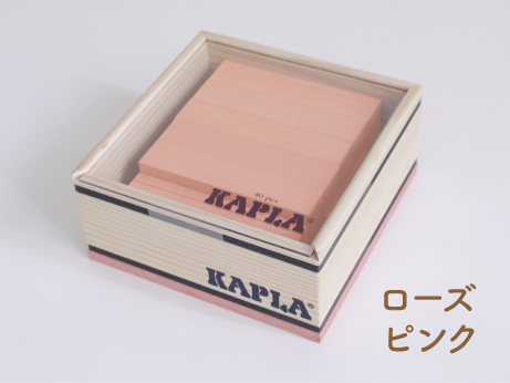 KAPLAカラー40 | YELL Shop(正規販売店) | エール株式会社