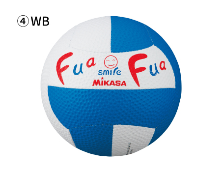 fafasmileball_4WB.jpg