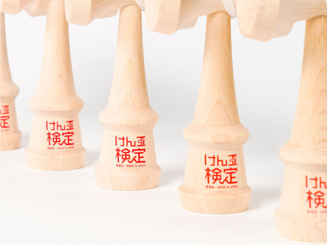 にこにこけん玉 | YELL Shop | エール株式会社