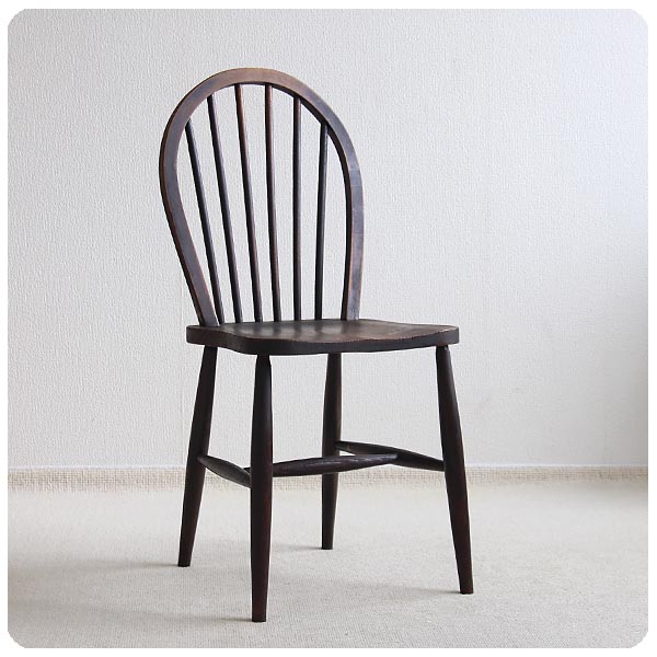 イギリス アンティーク ERCOL フープバックチェア アーコールチェア インテリア 家具 店舗什器 K-584