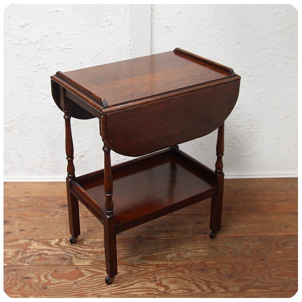 イギリス アンティーク バタフライテーブルワゴン ティーカート インテリア 店舗什器 ディスプレイ オーク材 家具 K-779