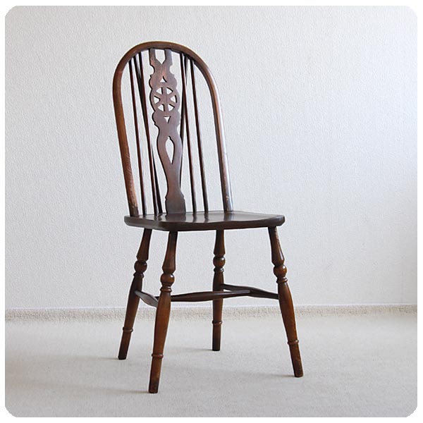 イギリス アンティーク調 Old Charm ホイールバックチェア インテリア 店舗什器 ディスプレイ ビンテージ 家具 K-896