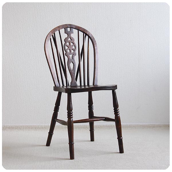 イギリス アンティーク ホイールバックチェア 木製椅子 ウィンザーチェア インテリア 店舗什器 ディスプレイ 家具 K-947
