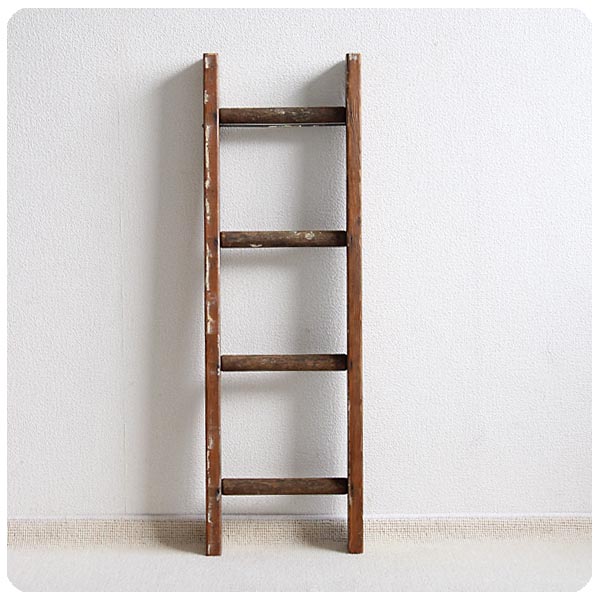 イギリス アンティーク ラダー はしご 古木 パイン材 インテリア ディスプレイラック 店舗什器「タオル掛けにも」K-980