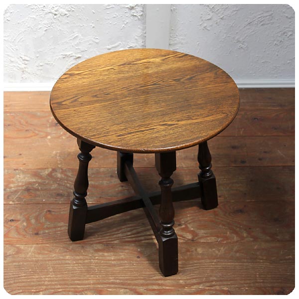 イギリス アンティーク調 ラウンドテーブル コーヒーテーブル オーク材  