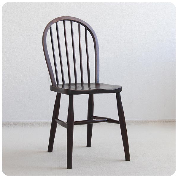 イギリス アンティーク フープバックチェア 古木 椅子 ダイニング