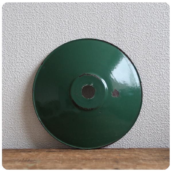 フランス アンティーク ホーロー製ランプシェード/インダストリアル  