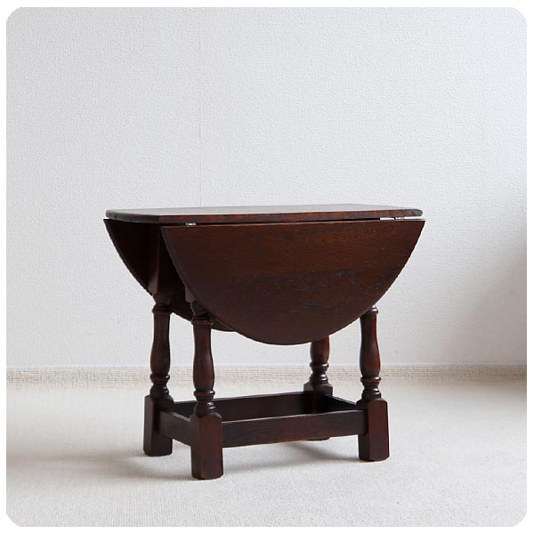 イギリス アンティーク調 JAYCEE バタフライテーブル/オーク無垢材  