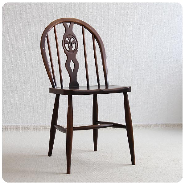 イギリス アンティーク アーコールチェア ERCOL シスルバックチェア 木製椅子 家具 P-549