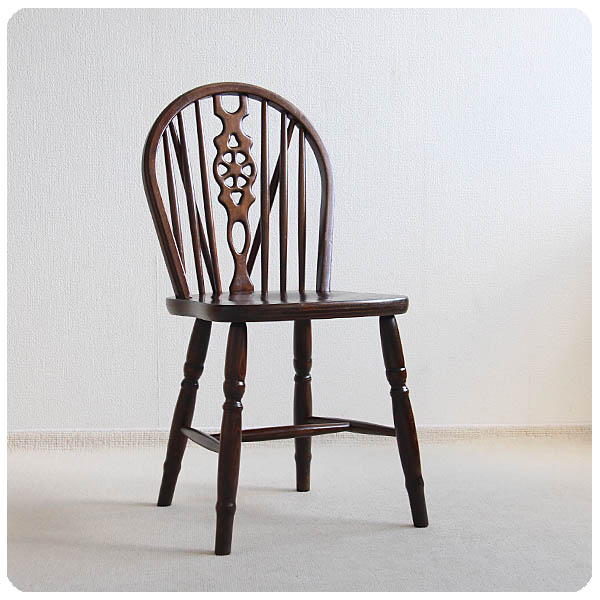 ルーマニア製 アンティーク調 ホイールバックチェア 木製椅子 インテリア 家具 店舗什器「ウィンザーチェア」Q-038