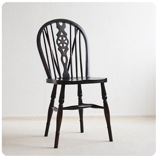 イギリス アンティーク調 ホイールバックチェア 椅子 インテリア クラシカル家具 店舗什器「ウィンザーチェア」Q-061