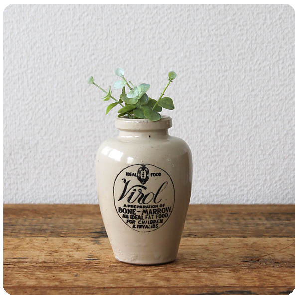 イギリス アンティーク ヴァイロール（Virol）陶器ボトル インテリア 雑貨 花器 店舗什器「フラワーベースにも」Q-107