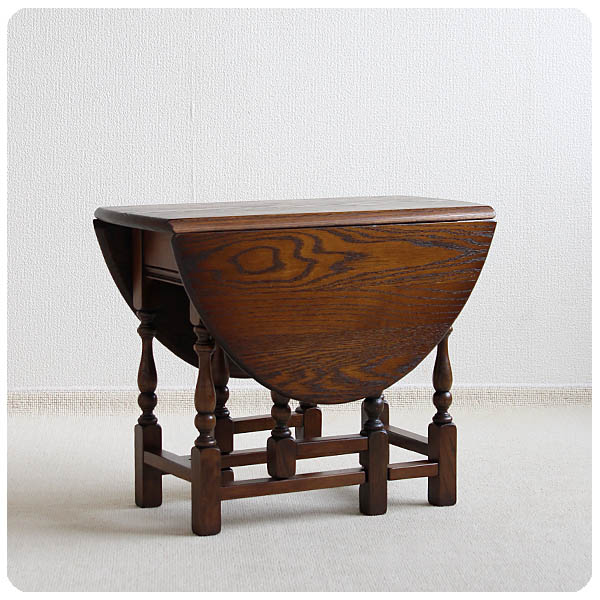 イギリス アンティーク調 Old Charm ゲートレッグテーブル オーク材 インテリア 家具 店舗什器「オールドチャーム」Q-133