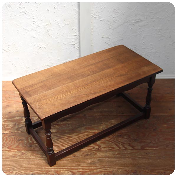 イギリス アンティーク調 ローテーブル オーク材 家具 インテリア ヴィンテージ 飾り台 店舗什器【コーヒーテーブル】Q-292