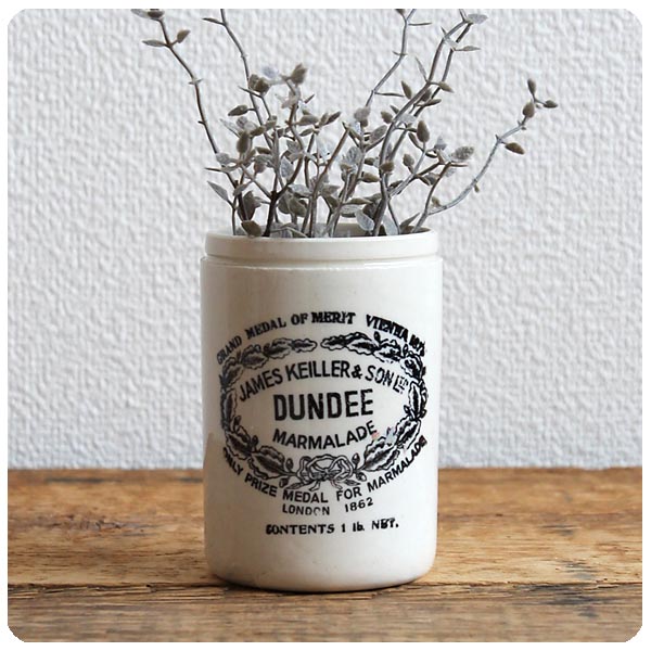 イギリス アンティーク マーマレードジャー ダンディーポット 陶器 雑貨 インテリア 「DUNDEE」V-818