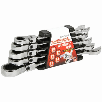 藤原産業　SK11　フレックスラチェットレンチセット SGR-F5SET