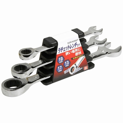 藤原産業 SK11　ラチェットレンチセット　SGR-N3SET