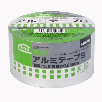 ニトムズ　アルミテープS
