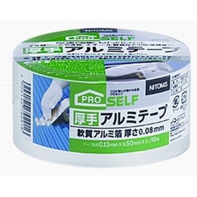 ニトムズ　厚手アルミテープ　50ｍｍ×10ｍ